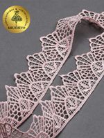 Кружево гипюр (плетёное) 30 мм, диз.TR.4GB2502 цв.7 розовый уп.9м, Kruzhevo