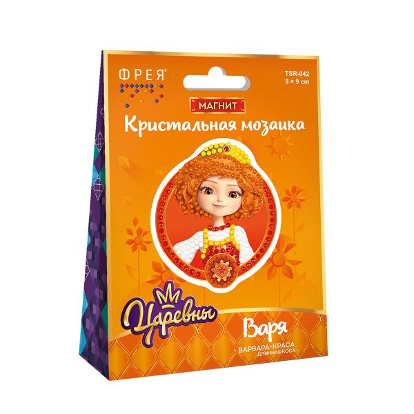 Алмазная (кристальная) мозаика Фрея, магнит Варя, 8х9 см