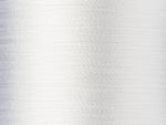 Нитки вышивальные Madeira Rayon №40, 200 м, цв. 1001, 9840, 5 катушек
