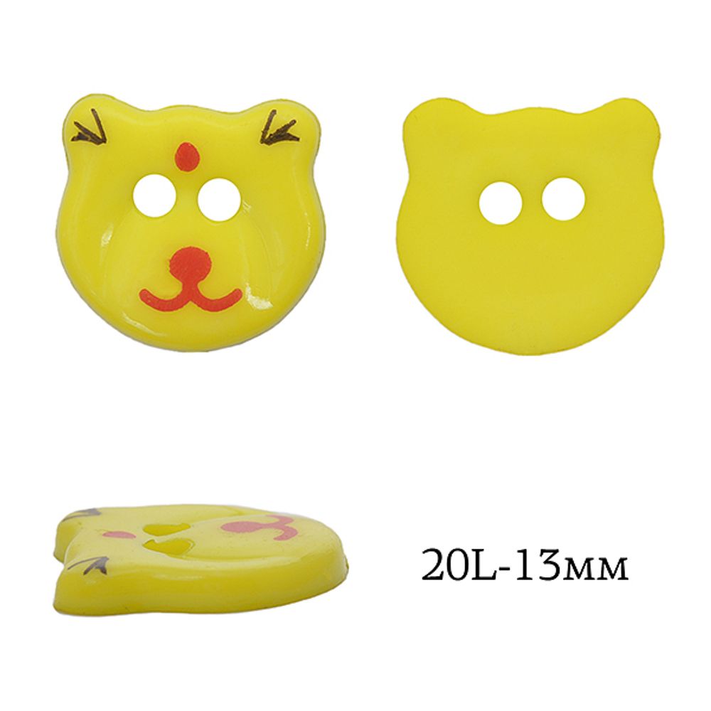 Пуговицы детские пластик Мишка 13мм, цв.15 желтый, 2 прокола, 50 шт
