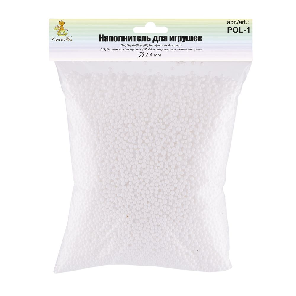 Наполнитель для игрушек POL-1, ⌀2-4 мм, 30 г. пенополистироловый, HobbyBe POL-1