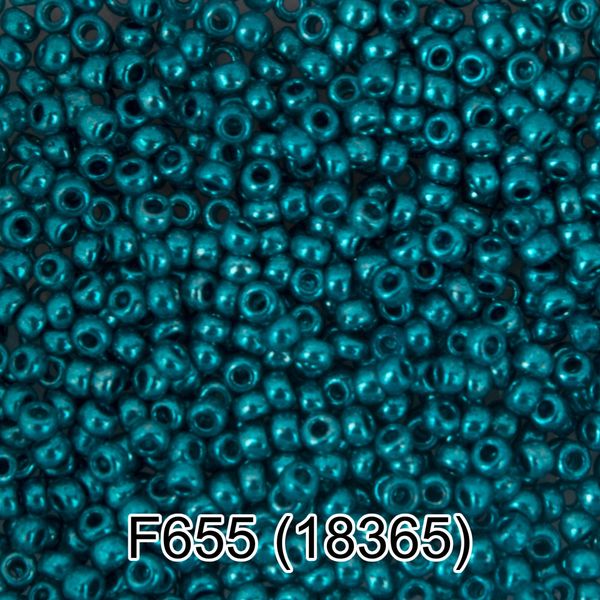 Бисер Gamma 10/0 (2.3 мм), 50 г, F655 бирюзовый/металлик, 18365, круглый 6