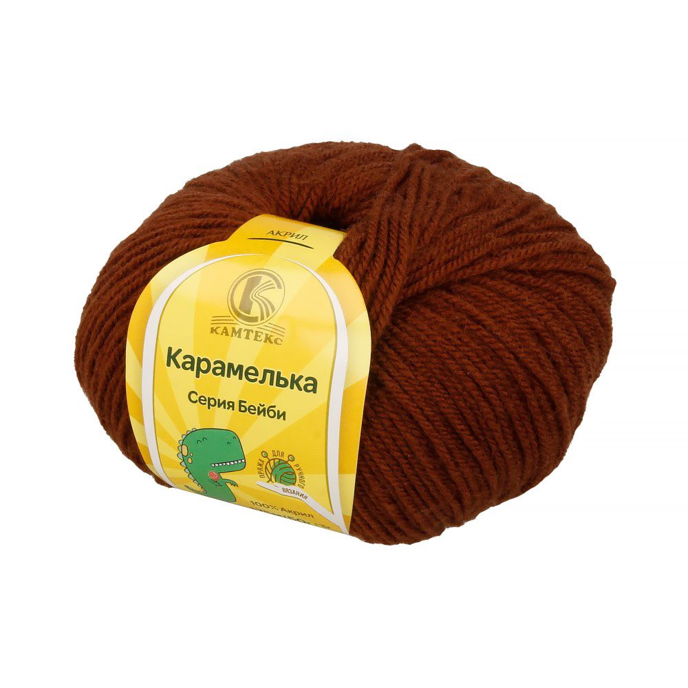 Пряжа Камтекс Карамелька / уп.10 мот. по 50 г, 175 м, цв.127 грильяж