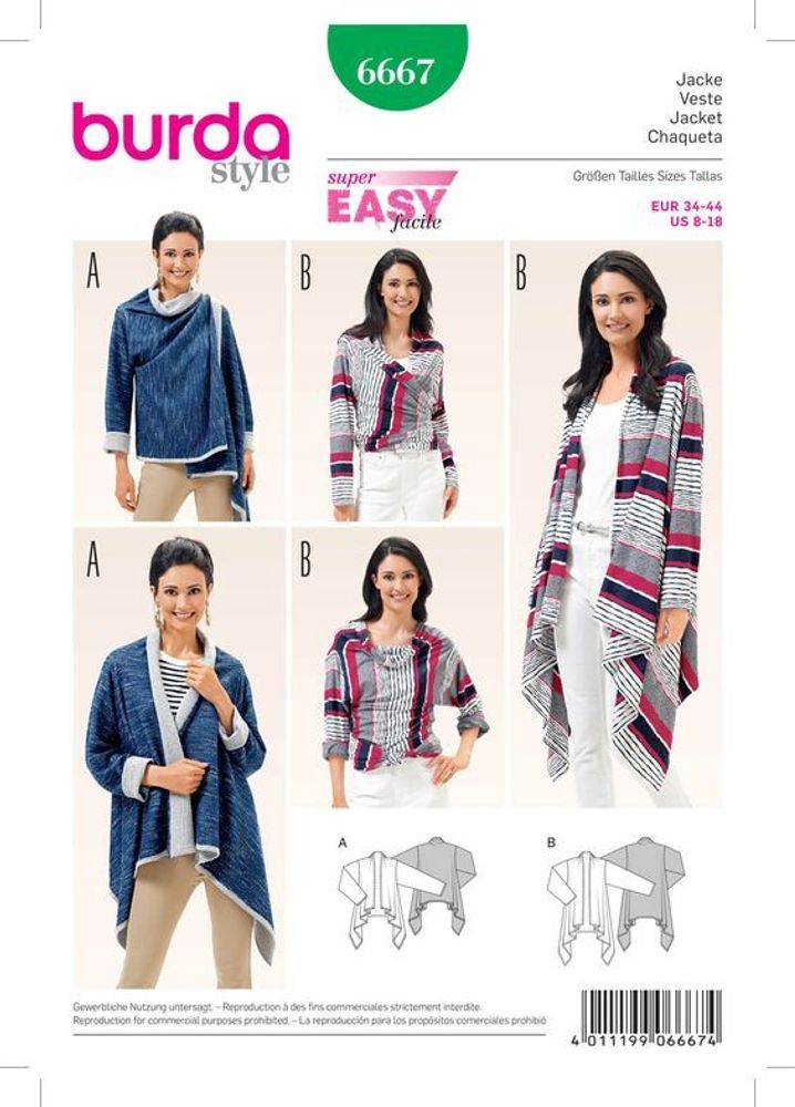 Выкройка женский жакет Burda (Бурда) 6667, 1 шт
