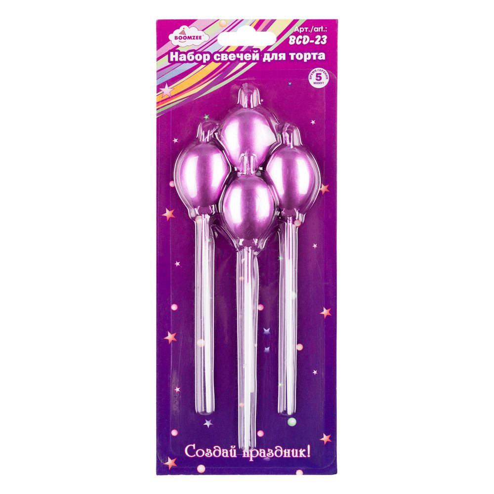 Набор свечей для торта 6 г, 12х4 шт, 02_фиолетовые шарики, Boomzee BCD-23