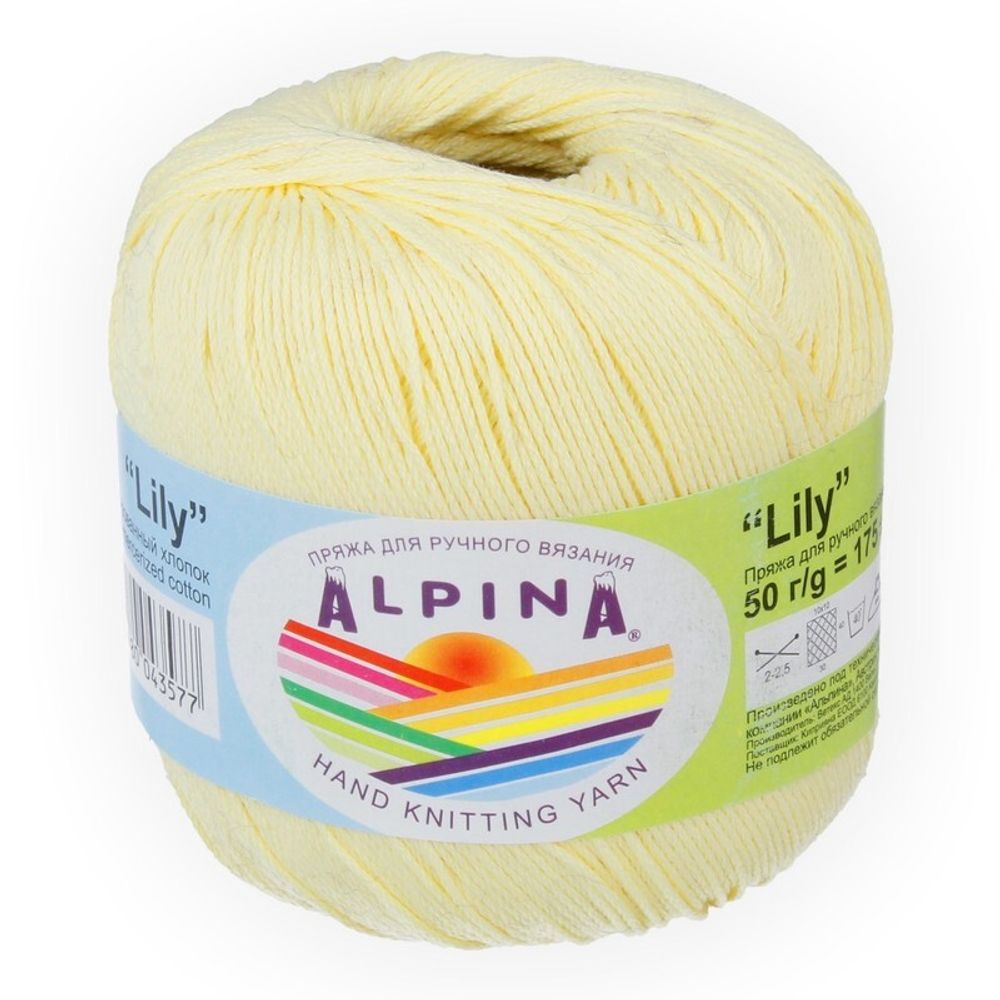 Пряжа Alpina Lily / уп.10 мот. по 50г, 175м, 176 бл.желтый