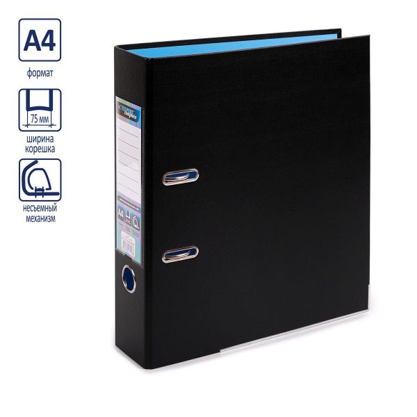 Регистратор PVC, 2-х стороннее покрытие, мет.уг. 75 мм, 10 шт, Trend A4 арочный механ, черный/голубой ЕС100262108, Expert Complete