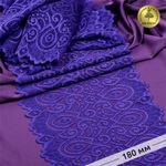 Кружево эластичное (стрейч) L1351 180мм цв.14 сиреневый, 3 метра, Kruzhevo