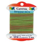 Лента (тесьма) шелковая 2.0 мм / 9.1±0.5 метров, M133 св.зеленый/коричневый, Gamma SRM-2