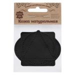 Набор заплаток пришивных из кожи, круг, квадрат, треугольник, овал 8см, с перфорацией, 4 шт (01 черный), 9743