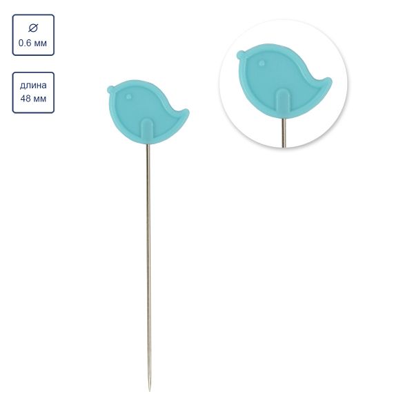 Булавки для квилтинга 48 мм, 60 шт, сталь, в пластиковой коробке, Gamma PHK-10