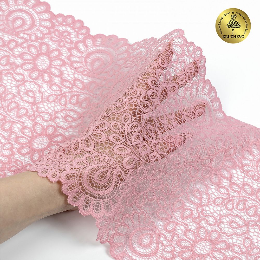 Кружево бельевое эластичное 205 мм / 25 м, 269, цв.F134 розовый, Kruzhevo
