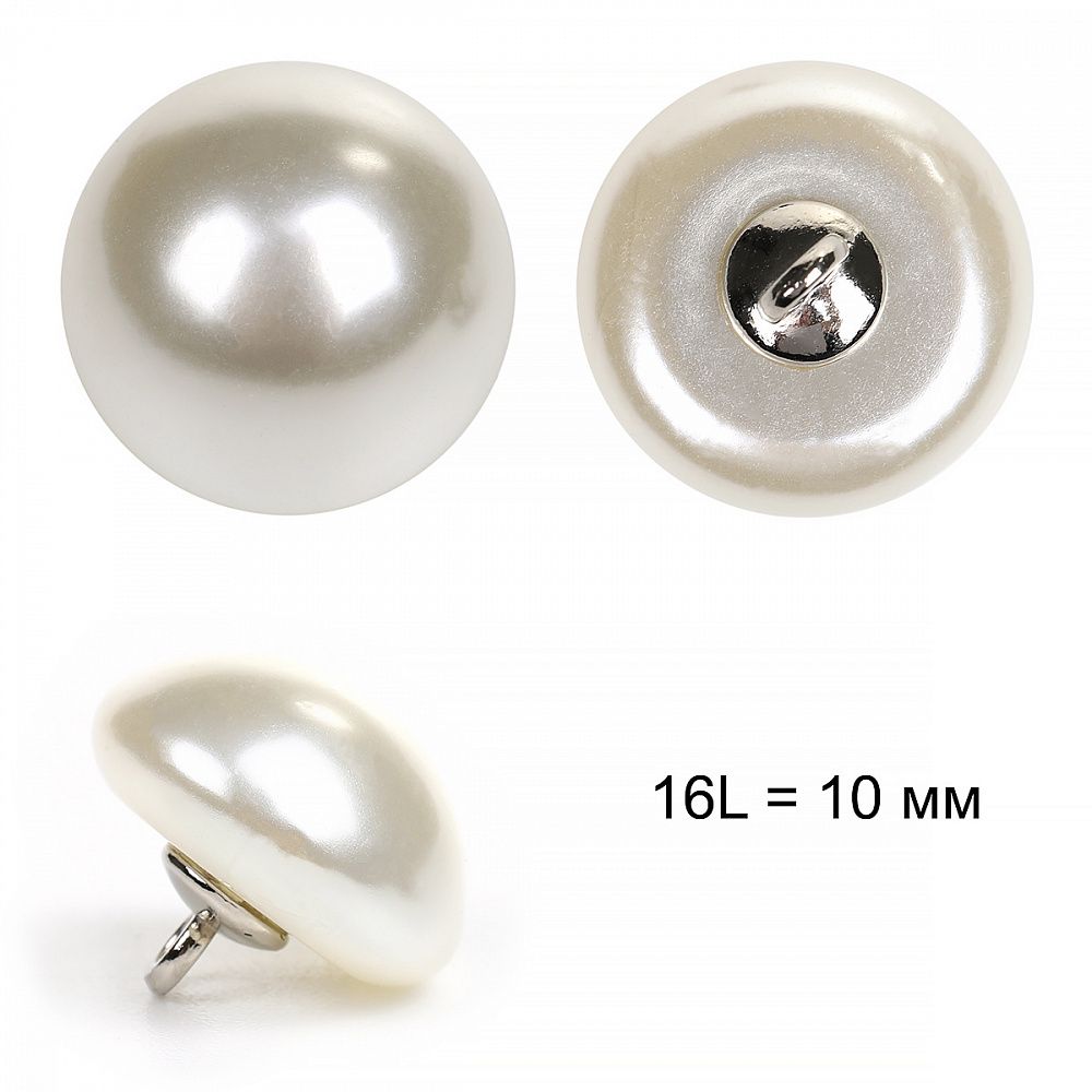 Пуговицы на ножке пластик B306 цв.01 белый 16L на ножке 30 шт Пуговицы на ножке пластик B306 цв.01 белый 16L на ножке 30 шт