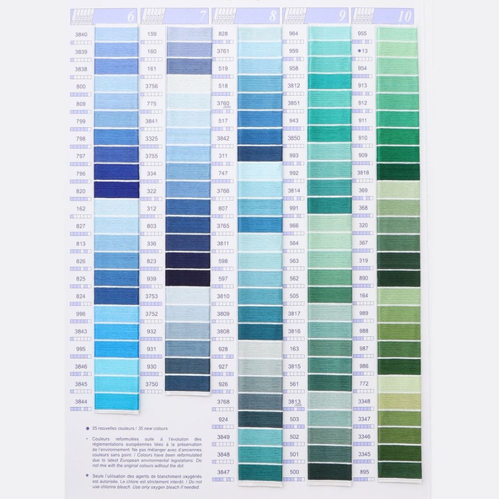 Мулине DMC 117 (001), 12 мотков по 8 метров