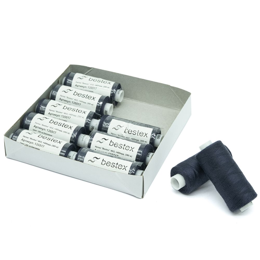 Нитки швейные бытовые Bestex 40/2, 365 м (400 ярд) / 10 кат., 350 темно-баклажановый