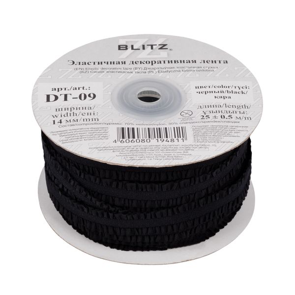 Резинка бельевая (ажурная) 14.0 мм / 25 метров, черный, Blitz DT-09