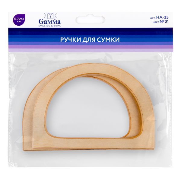 Ручка для сумки 13.7х9.6 см, 2 шт, №01 светлое дерево, Gamma HA-35