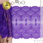 Кружево эластичное (стрейч) 8034 195мм цв.A0507 фиолетовый неон, 10 м, Kruzhevo