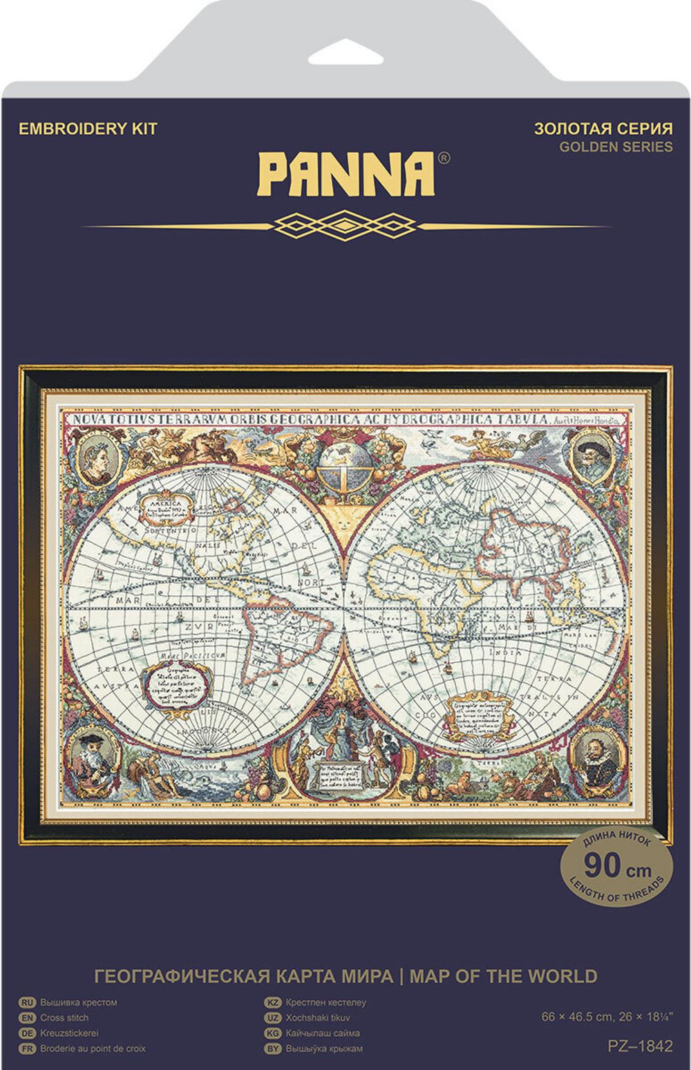 Набор для вышивания нитками Panna, Золотая серия, Географическая карта мира, 66х46,5 см