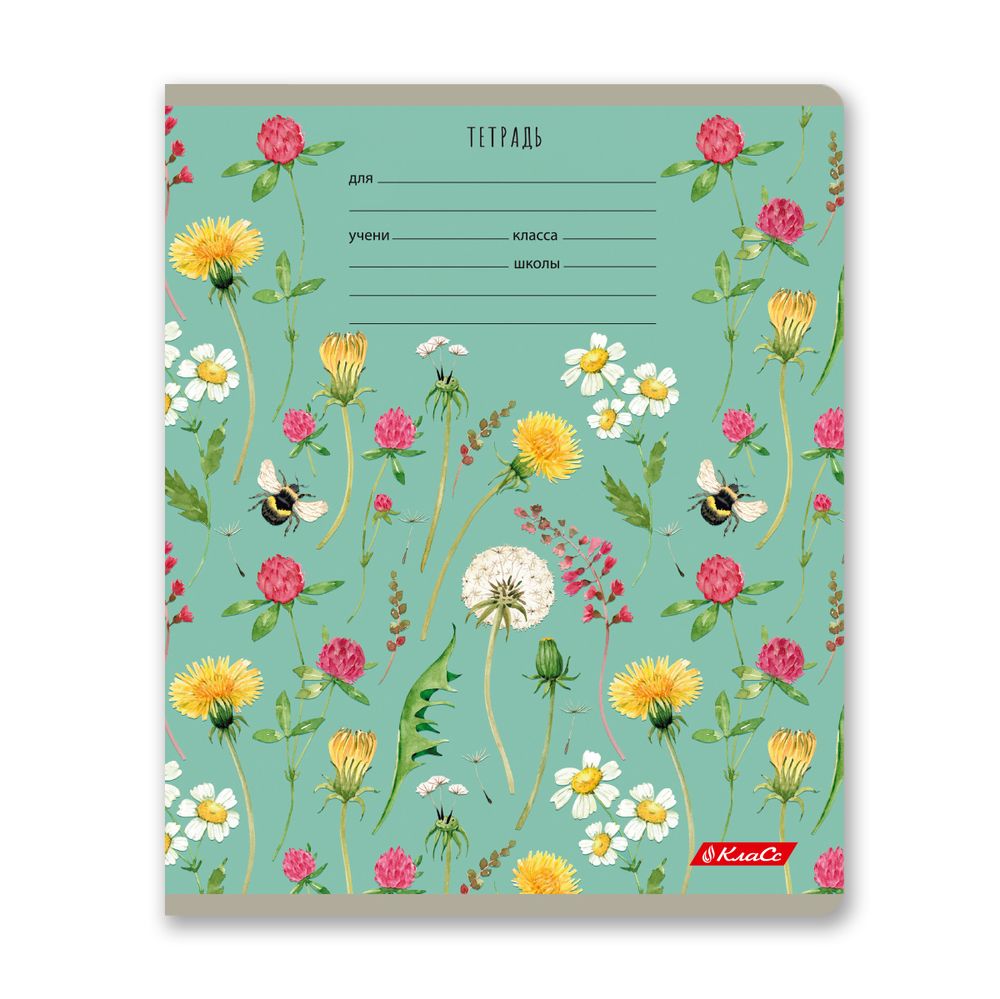 Тетрадь ученическая школьная, выборочный лак, A5+ 24 л. на скобе 65 г/м², белизна 100% 30 шт, клетка, 000715 Живой лес, Светоч 24ТЕТк-003