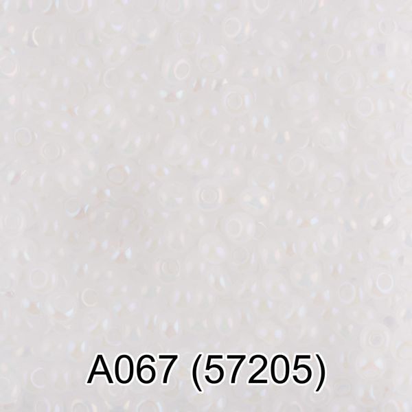 Бисер Gamma 10/0 (2.3 мм), 150 г (10х5 г), 1-й сорт A067 белый/меланж, 57205, круглый 1