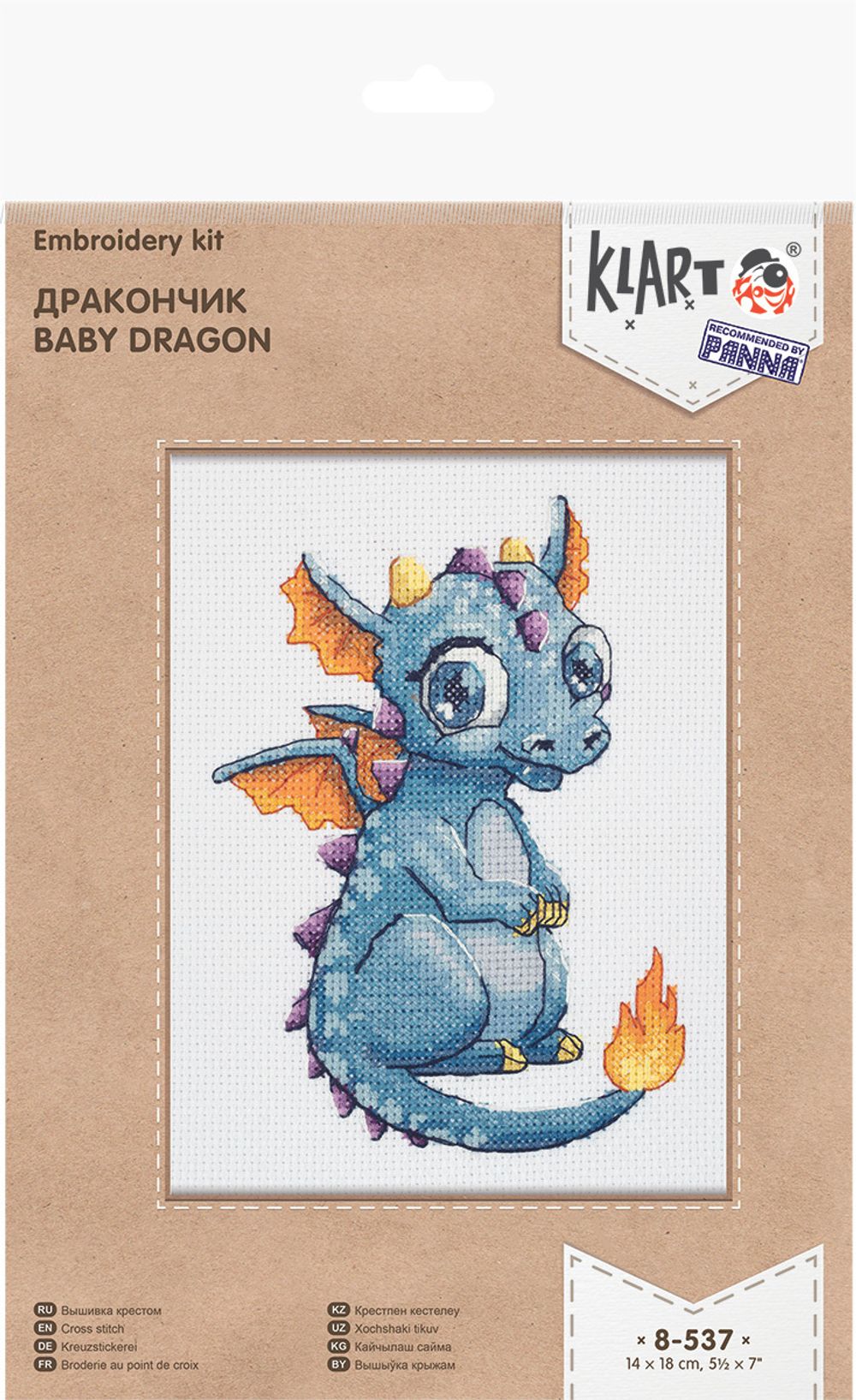 Набор для вышивания нитками Klart, Дракончик, 18х14 см