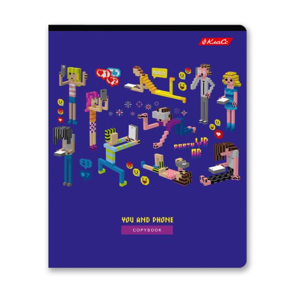 Тетрадь ученическая общая, A5+ 48 л. на скобе 65 г/м², белизна 100%, 10 шт, клетка в термоусадочной пленке, 000732 Виртуальная реальность, Светоч 48ТЕТк-001