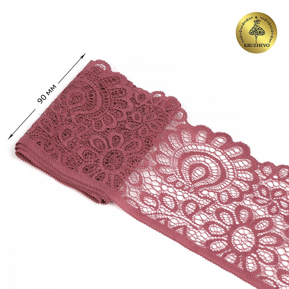 Кружево эластичное (стрейч) 90мм YSTL00839/N, цв.L2925 розовый рубин уп.25м, Kruzhevo