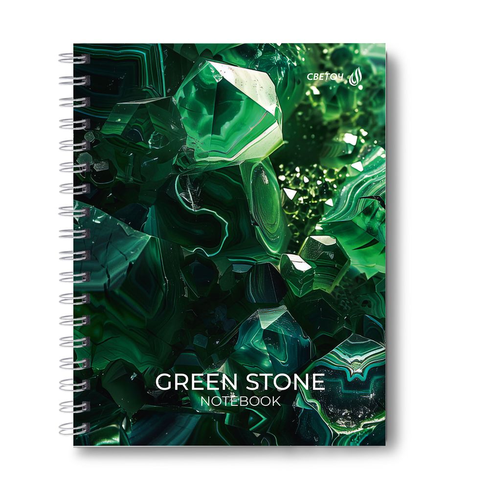 Тетрадь общая с твердой обложкой, глянцевая ламинация A5 120 л. на гребне 65 г/м², белизна 100% 4 шт клетка, 01549 Драгоценный камень, Светоч Т206