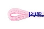 Мулине Gamma вискоза 100%, цв.R0158 розовый, 12 мотков по 8 метров