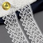 Кружево гипюр (плетёное) 80 мм, диз. 141, цв.16 молочный, уп. 9 м, Kruzhevo