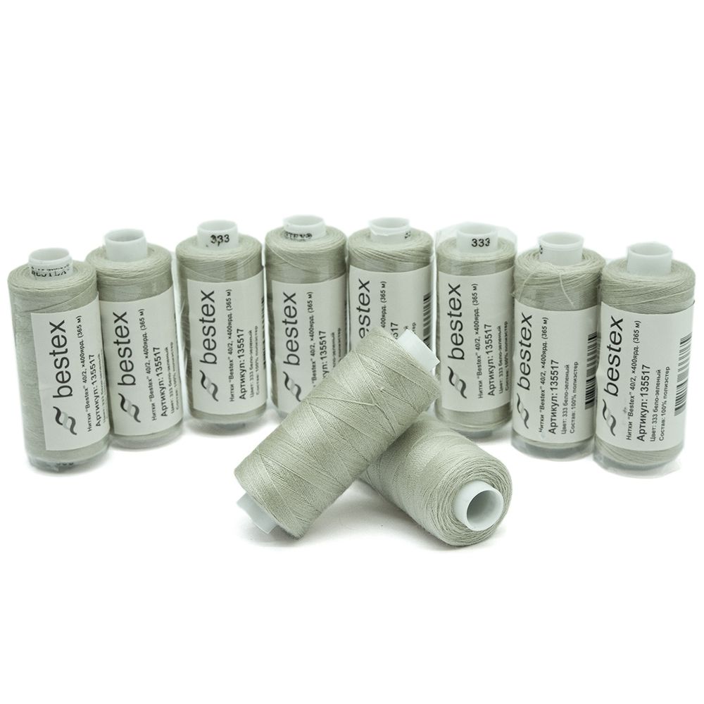 Нитки швейные бытовые Bestex 40/2, 365 м (400 ярд) / 10 кат., 333 бело-зеленый