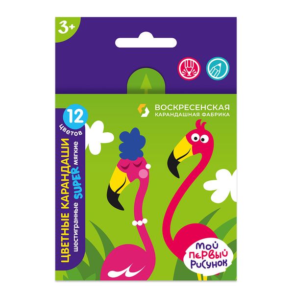 Набор цветных карандашей, короткие Фламинго SТCP-2012 заточенный 16х12 цв, Набор цветных карандашей, короткие Фламинго SТCP-2012 заточенный 16х12 цв, ВКФ SТCP-2012