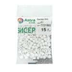 Бисер Astra&Craft 6/0 (4.1 мм), 150 г (10х15 г), цв. 41 белый/непрозрачный