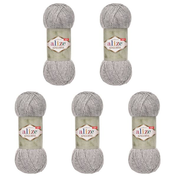 Пряжа Alize (Ализе) Alpaca Royal New / уп.5 мот. по 100 г, 250м, (21 серый меланж)