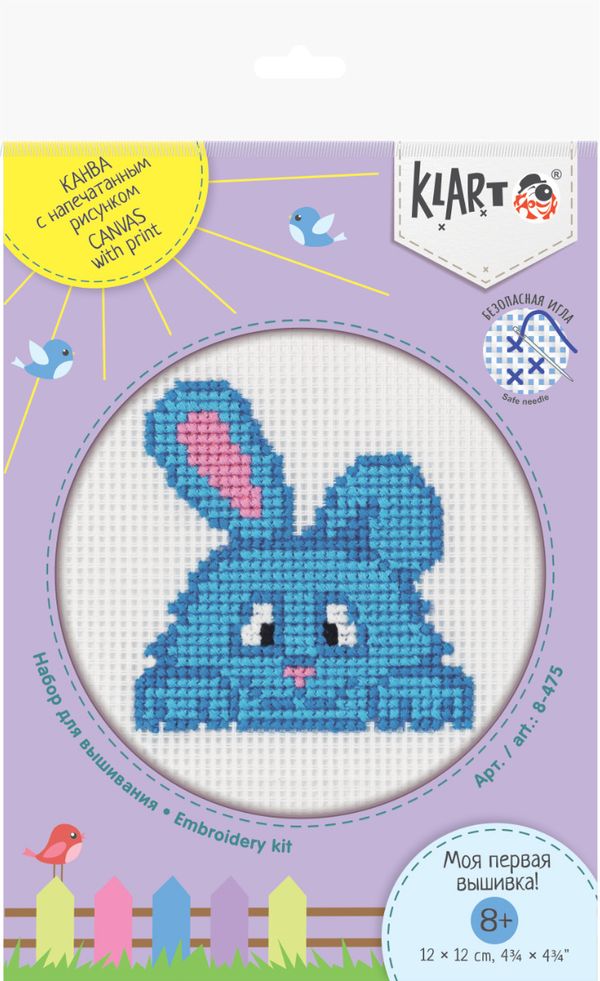 Набор для вышивания нитками Klart, Детские истории. Зайка, 12х12 см