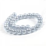 Бусины пластик (перламутр) ⌀8 мм, цв.светло-серый уп.500г (960 шт), Magic4Hobby