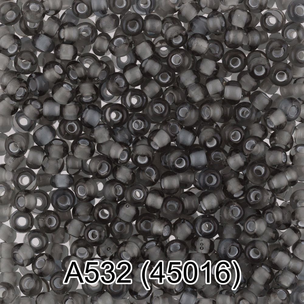 Бисер Gamma 10/0 (2.3 мм), 150 г (10х5 г), А532 серый, 45016, круглый 1