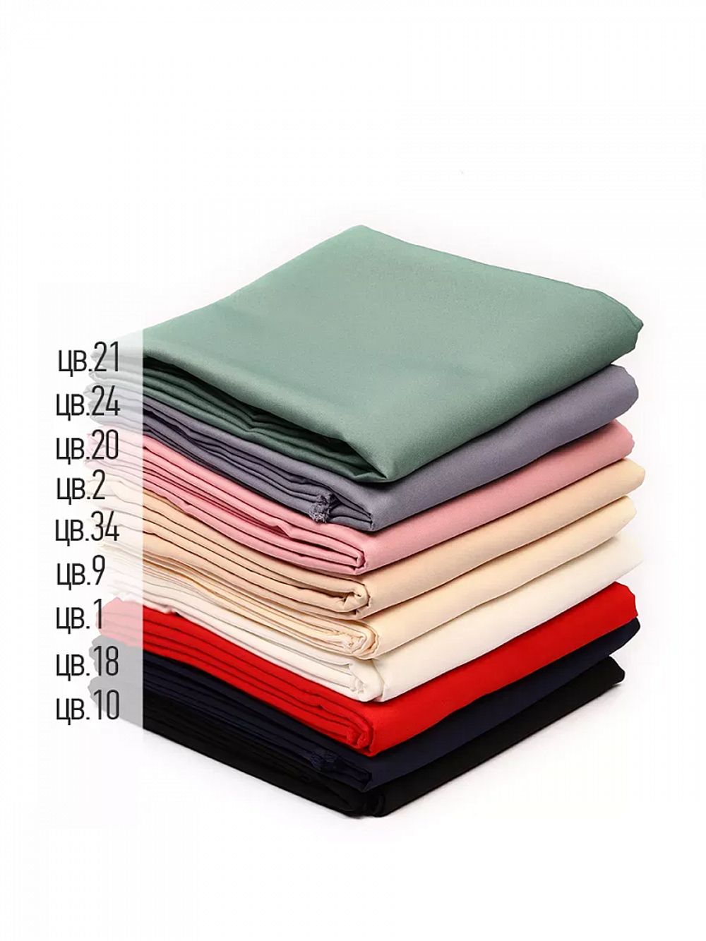 Барби 200 г/м², 150 см / 2 метра, TBY.Br.C8 цв.фуксия