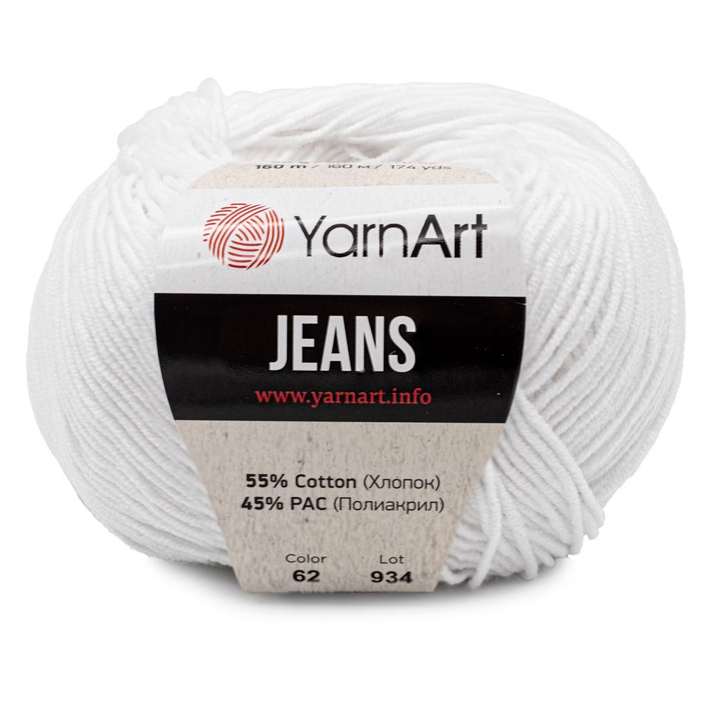 Пряжа YarnArt (ЯрнАрт) Jeans / уп.10 мот. по 50 г, 160м, 62 белоснежно-белый