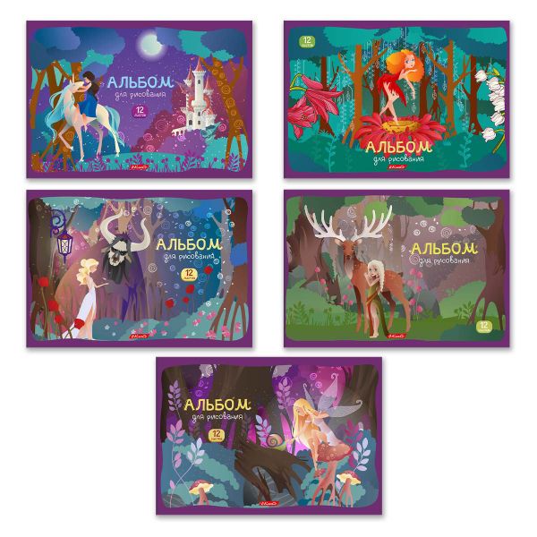 Альбом для рисования 100 г/м², A4 29х20.5 см, 12 л. на скобе, 10 шт, 000690 Таинственный лес, Светоч 12АЛСК4_1_3_9