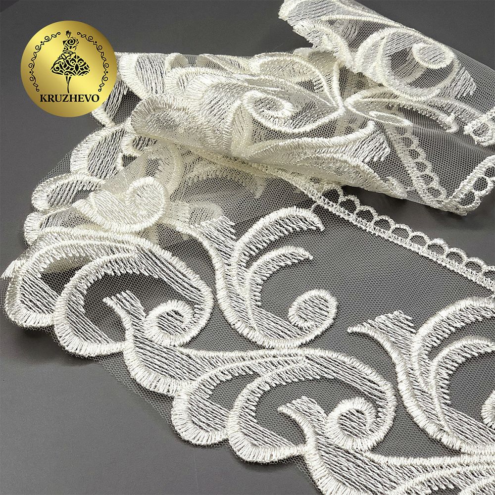 Кружево на сетке широкое 120 мм, диз. 231, цв.W1515 молочный уп. 13.71 м, Kruzhevo