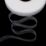 Паутинка клеевая 20 мм / 100 метров, 23 г/м², белый