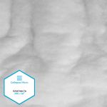 Утеплитель Сиберия Micro арт.РАД.61210 300г/м², шир.150см рул.25м каландрирован В65