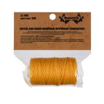 Нитки для кожи вощёные (полиэстер) 40 м, 009 жёлтый, LC-006, Промысел