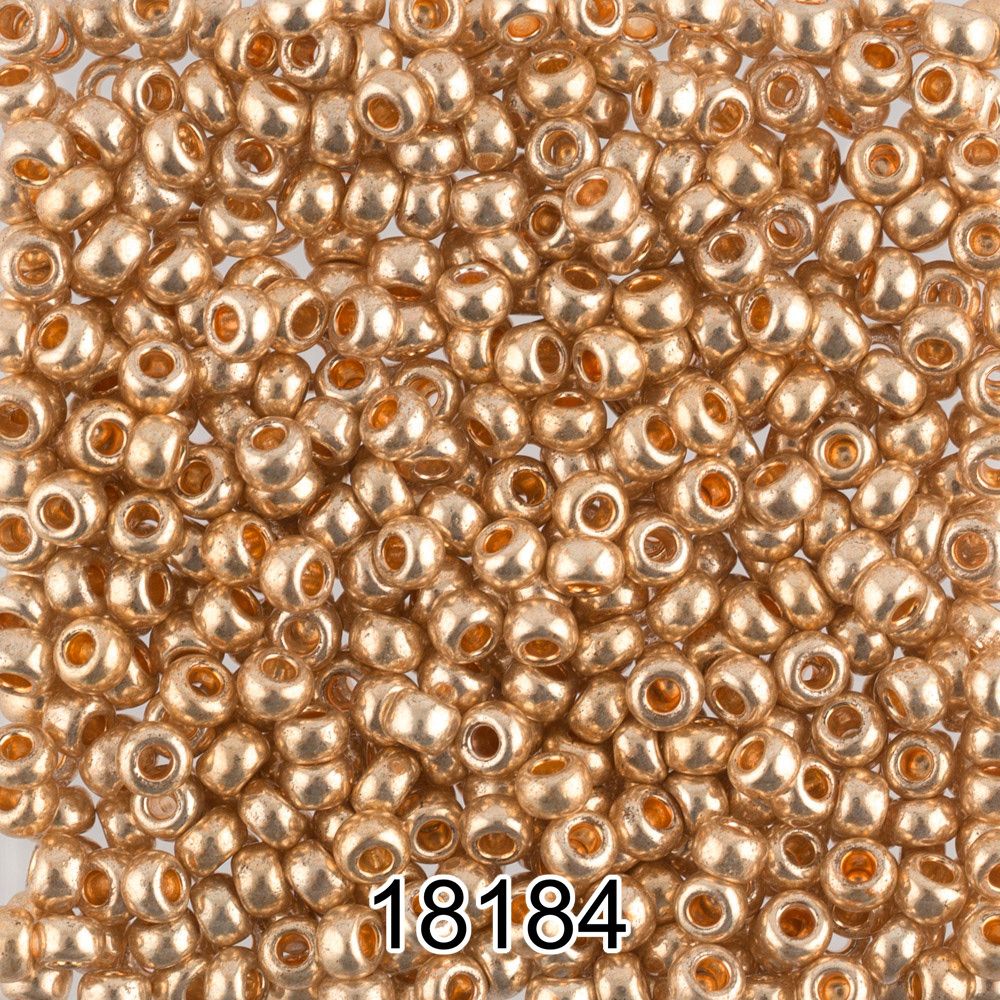 Бисер Preciosa 10/0 (2.3 мм), 500 г, 18184 (Ф399) золотисто-медный