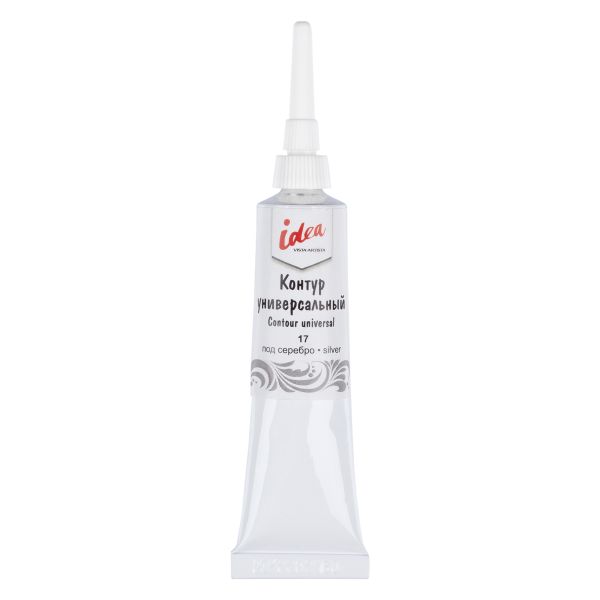 Контур универсальный 18 мл, 17 серебро, Vista-Artista VARU-18