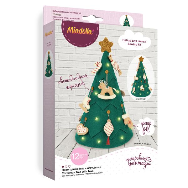 Набор для шитья игрушки Miadolla, Новогодняя елка с игрушками (со светодиодами), TF-0436