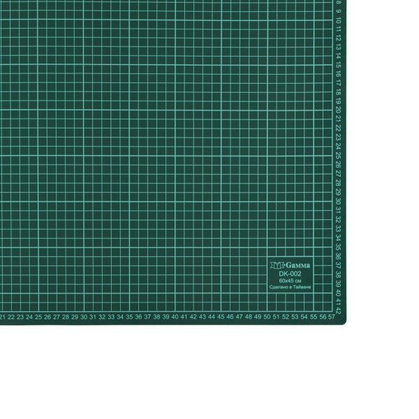 Мат для резки 60х45 см, формат А2, серо-зеленый, Gamma DK-002