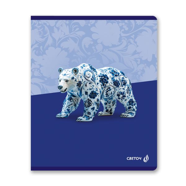 Тетрадь ученическая общая, выборочный лак, A5 96 л. на скобе 65 г/м², белизна 100% 5 шт клетка, 01531 Гжель, Светоч Т80